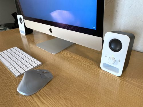 Logitech Z150 PC-Lautsprecher am Computer 2