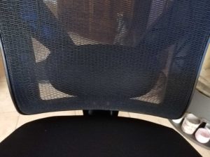Mesh-Rückenlehne des CLOUVOU B12 001 CleverSeat Bürostuhls