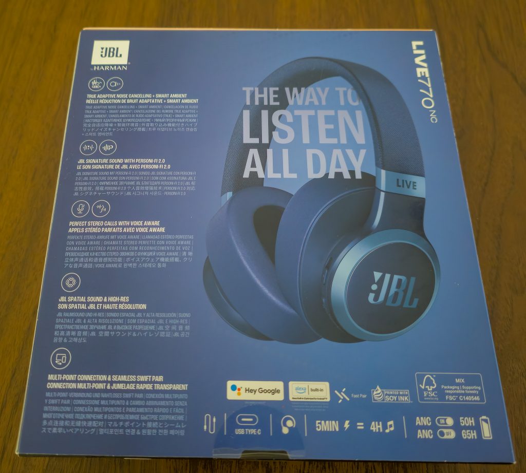 JBL LIVE770NC Bluetooth-Kopfhörer Karton hinten