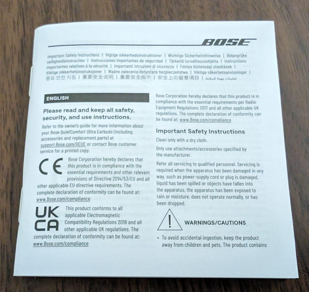 Bose QuietComfort Ultra EarBuds Bluetooth-Kopfhörer Anleitung