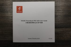 1More PistonBuds Pro Q30 Bluetooth-Kopfhörer Anleitung