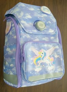 GMT for Kids Wall Schulranzen