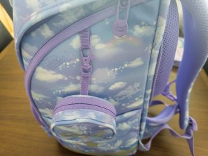 GMT for Kids Wall Schulranzen von der Seite