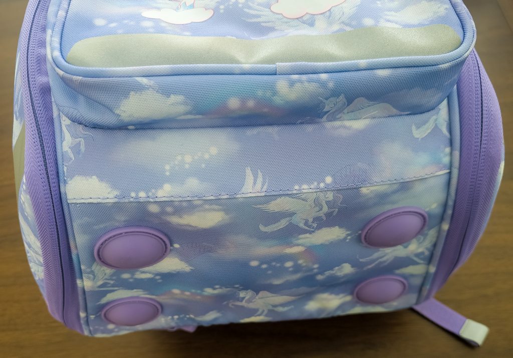 GMT for Kids Wall Schulranzen von unten