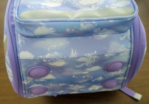 GMT for Kids Wall Schulranzen von unten