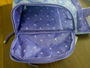 GMT for Kids Wall Schulranzen weitere Ansicht Seitentasche