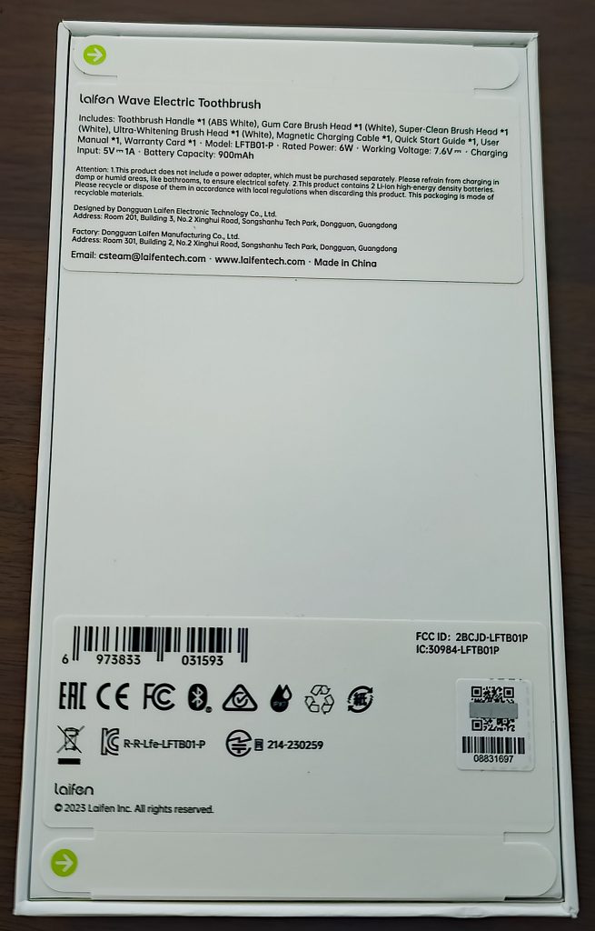 Laifen Wave Schallzahnbürste Verpackung Rückseite