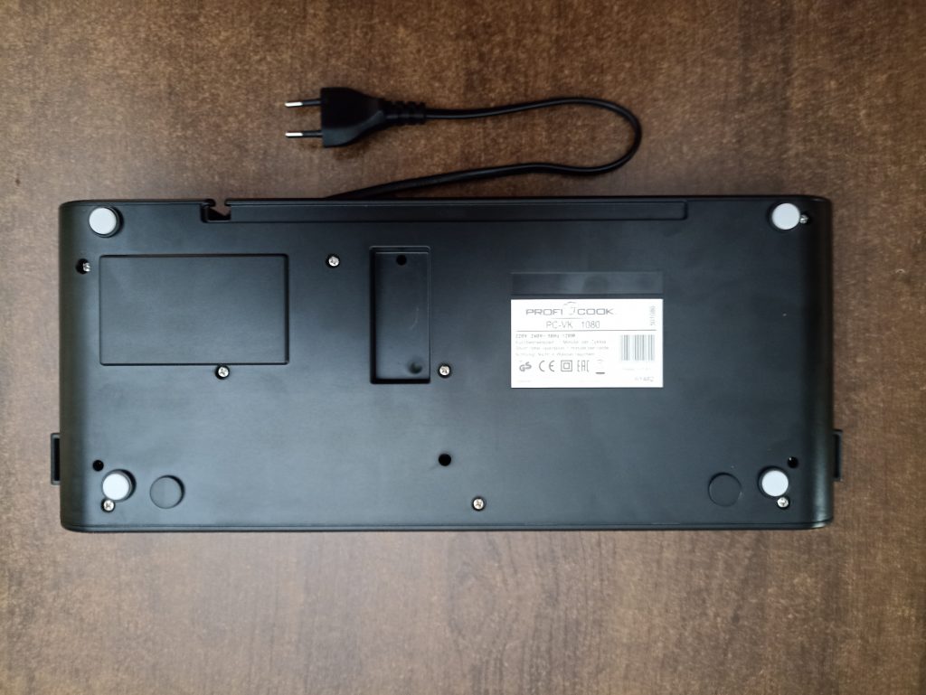 ProfiCook PC-VK 1080 Vakuumierer, Rückseite mit Kabel im Kabelfach