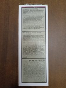 ProfiCook PC-VK 1080 Vakuumierer, Verpackung Seitenansicht 2