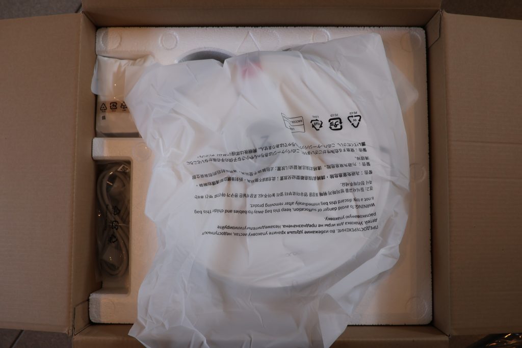 Roborock S8 MaxV Ultra Saug-Wisch-Roboter Karton offen