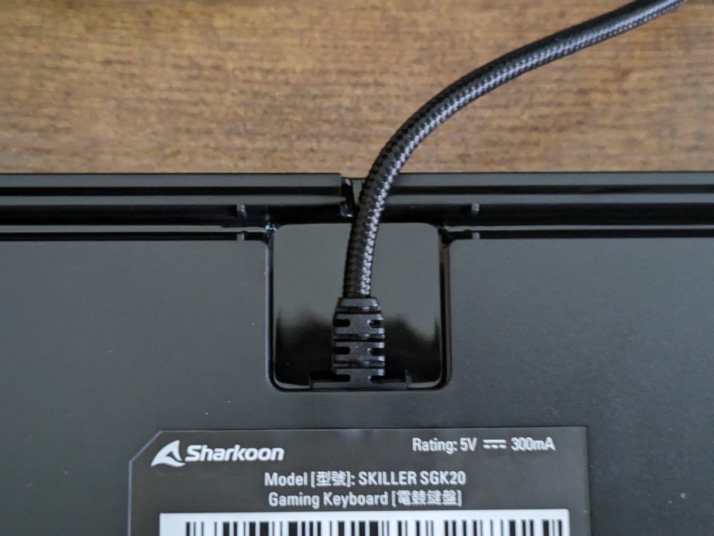 Anschluss der Sharkoon Skiller SGK20 Gaming-Tastatur