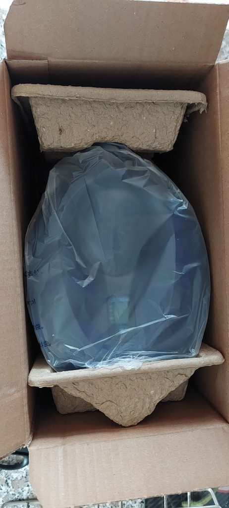 BRITA Marella XL Wasserfilter-Kanne Draufsicht Verpackung