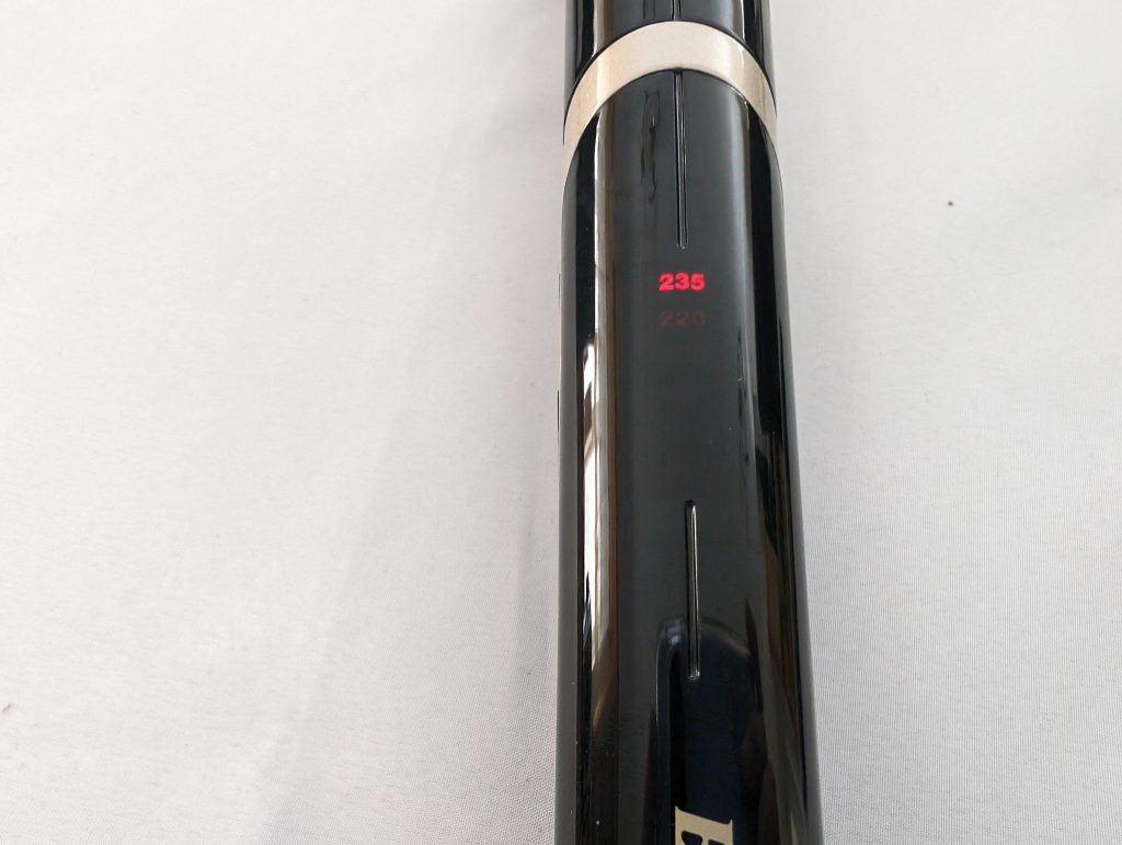 BaByliss Super Smooth 235 ST393E Glätteisen Display