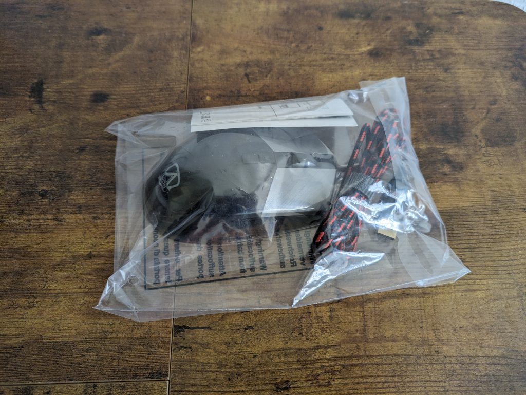 Folienverpackung der AOC Agon AGM700 Gaming-Maus von oben