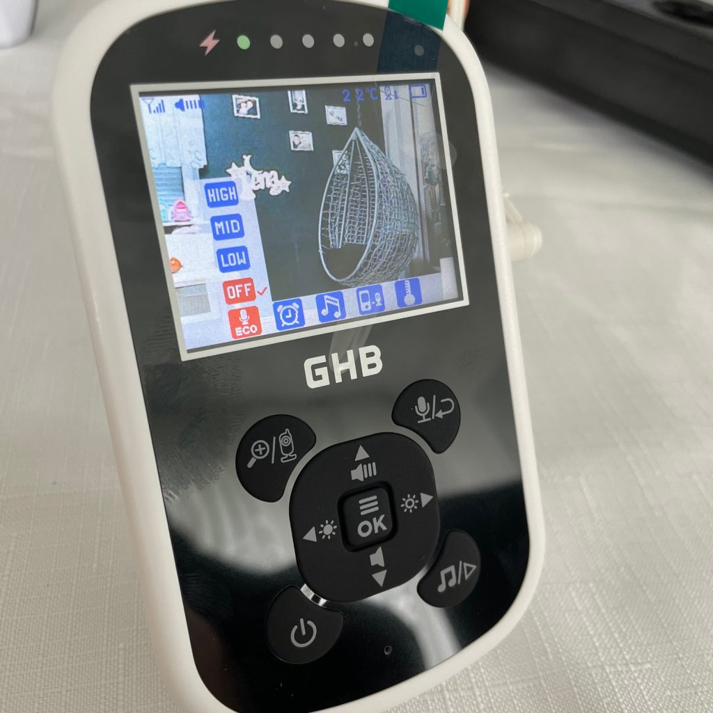 GHB Babyphone Menü