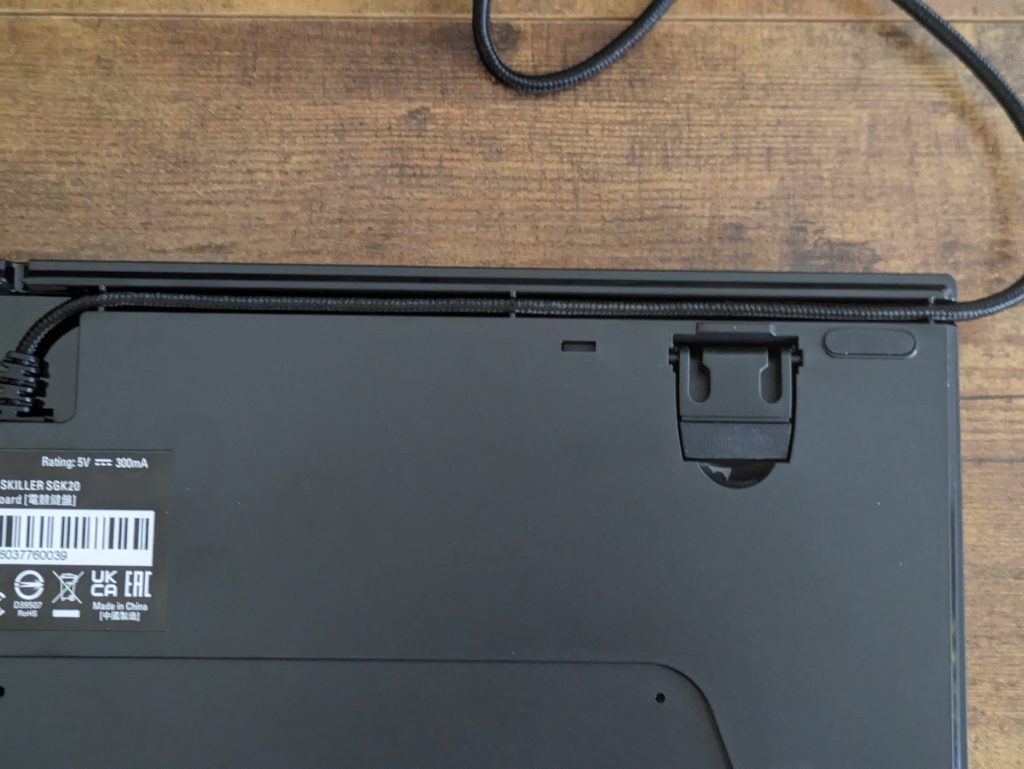 Kabelmanagement der Sharkoon Skiller SGK20 Gaming-Tastatur (2)