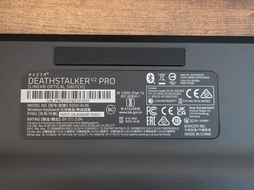 Typschild der Razer Deathstalker V2 Pro Gaming-Tastatur