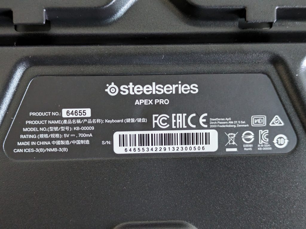 Typschild der SteelSeries Apex Pro HyperMagnetic Gaming-Tastatur