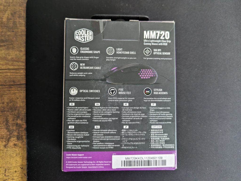 Verpackung der Cooler Master MM720 Gaming-Maus von hinten