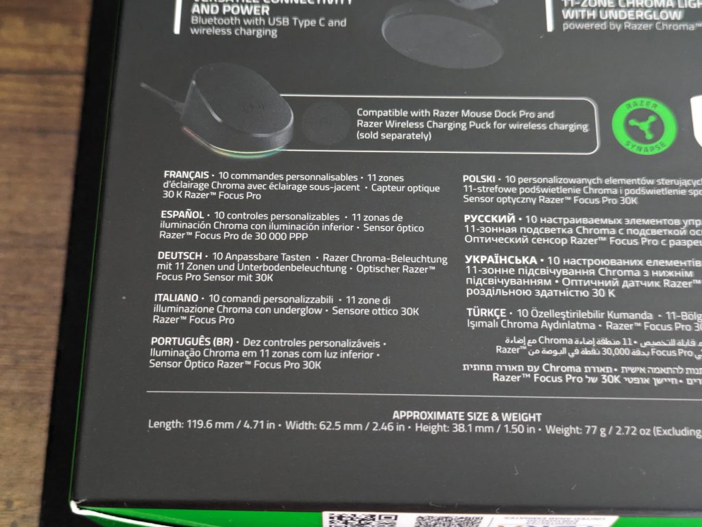 Verpackung der Razer Cobra Pro Gaming-Maus von hinten in der ersten Nahansicht