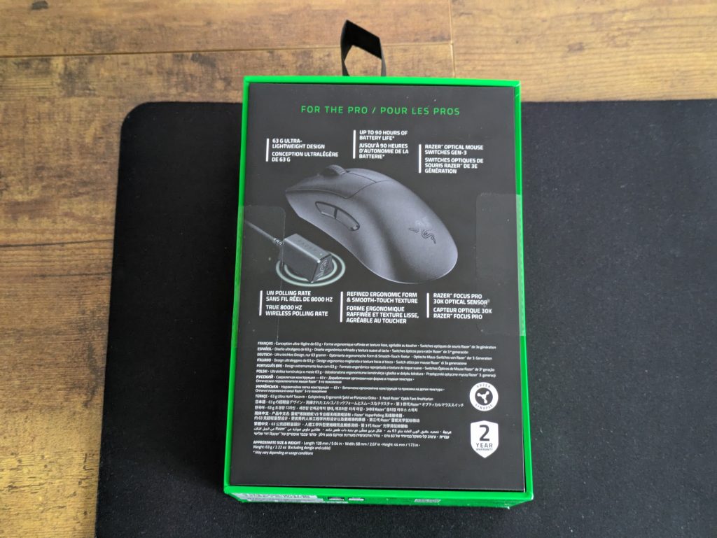 Verpackung der Razer Deathadder V3 Pro Gaming-Maus von hinten