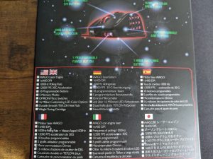 Verpackung der UtechSmart Venus Gaming-Maus von hinten in der Nahansicht