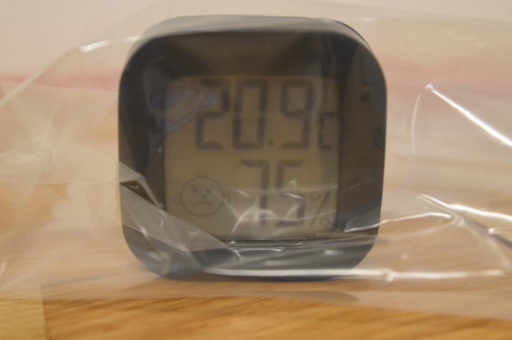 Houdian 0726 Thermo-Hygrometer Test Luftfeuchtigkeit