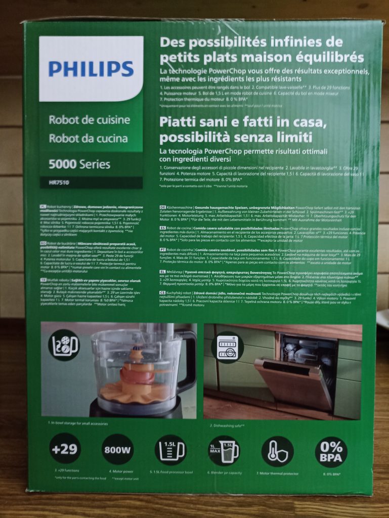 Philips Viva Collection Küchenmaschine, Verpackung Seitenansicht 2