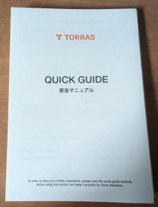 TORRAS PB-P051-01 Powerbank Bedienungsanleitung