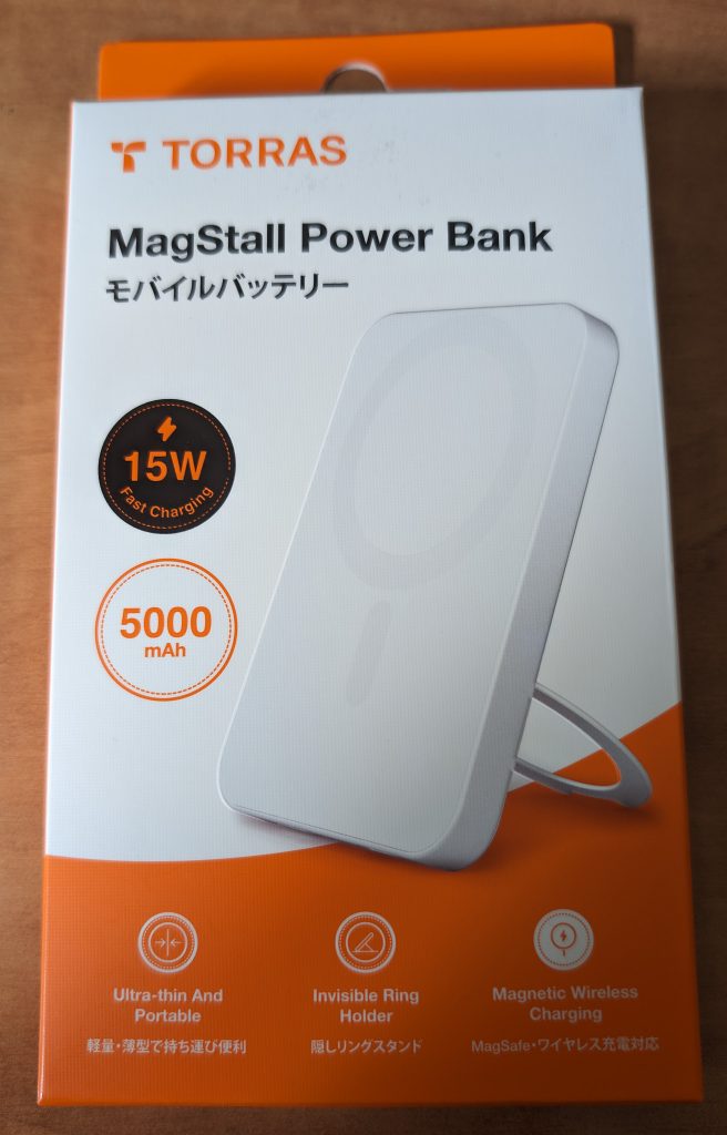 TORRAS PB-P051-01 Powerbank Verpackung