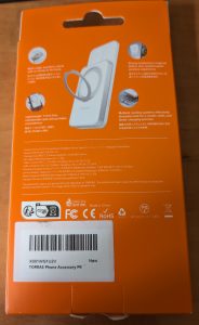 TORRAS PB-P051-01 Powerbank Verpackung Rückseite