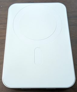 TORRAS PB-P051-01 Powerbank Vorderseite