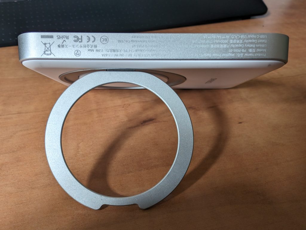 TORRAS PB-P051-01 Powerbank stehend