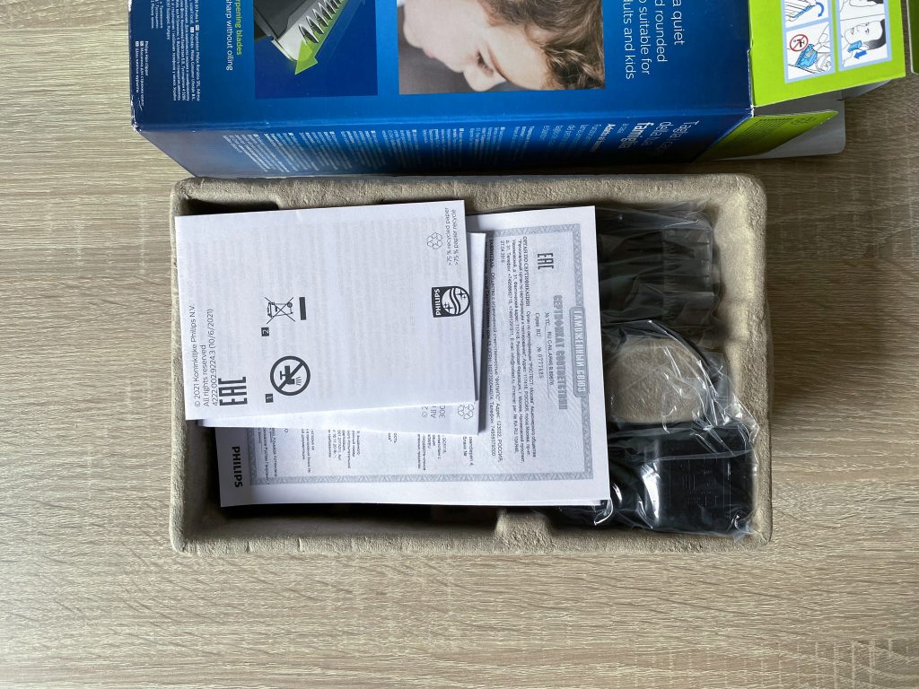 Philips QC5115_15 Haarschneider in der Verpackung 1