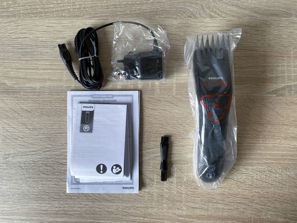 Philips QC5115_15 Haarschneider ausgepackt 1