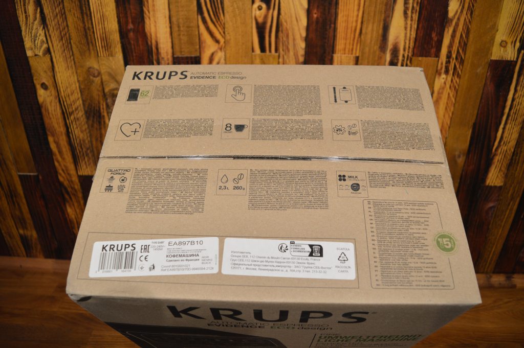 Krups EA897 Evidence Eco-Design Kaffeevollautomat Verpackung Oben