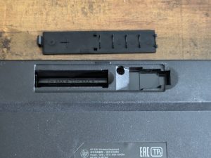 Batteriefach der HP 230 Tastatur ohne Batterien