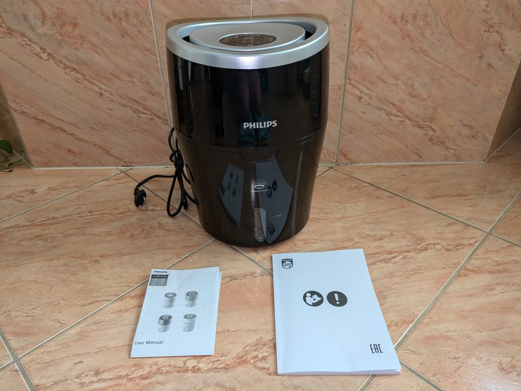Lieferumfang des Philips 2000 Series 481410 Luftbefeuchters