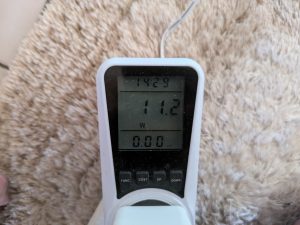 Stromverbrauch des Promed AL-1300 WS Luftbefeuchters