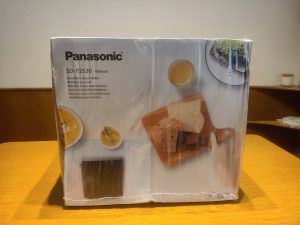 Panasonic SD-R2530K Brotbackautomat Außenverpackung