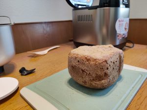 Tefal Pain & Délices PF240E Brotbackautomat fertiges Brot