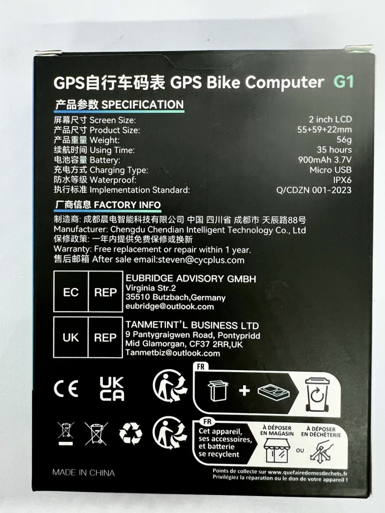 CYCPLUS G1 Fahrradcomputer technische Daten