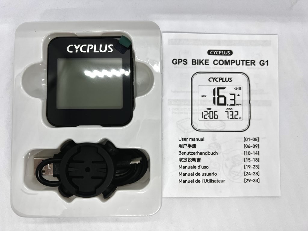 CYCPLUS G1 Fahrradcomputer Verpackungsinhalt