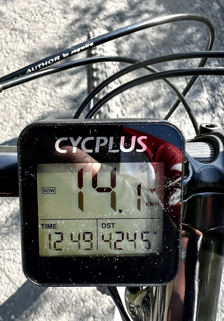 CYCPLUS G1 Fahrradcomputer im Betrieb