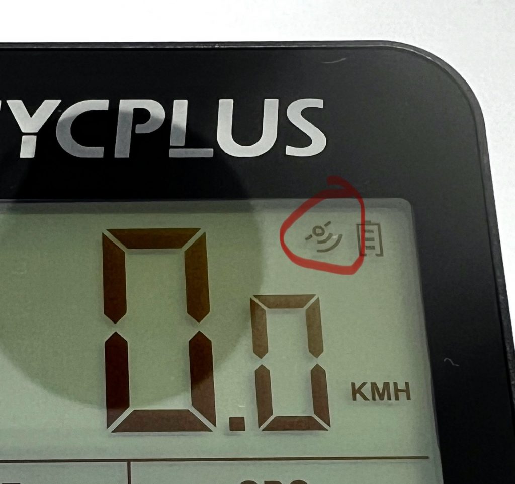 CYCPLUS G1 Fahrradcomputer Satellitenempfang