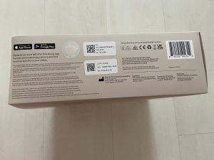 Karton der Theragun Relief Massagepistole von der Seite (2)