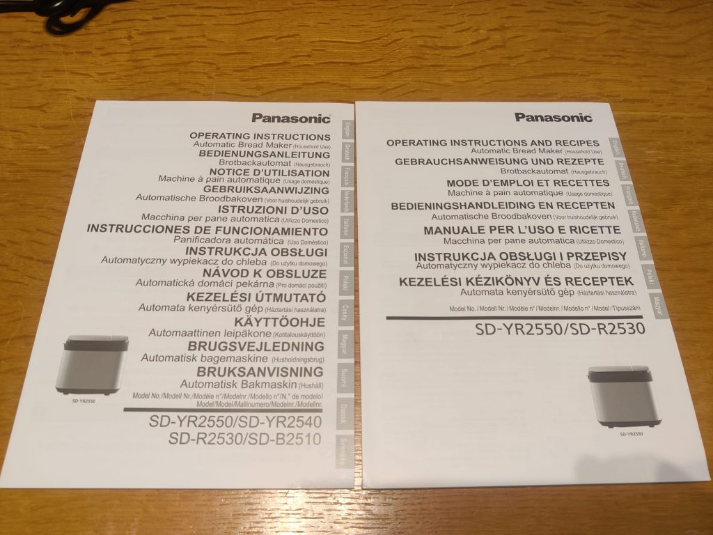 Panasonic SD-R2530K Brotbackautomat Anleitung
