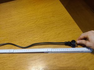 Panasonic SD-R2530K Brotbackautomat Kabellänge Messung