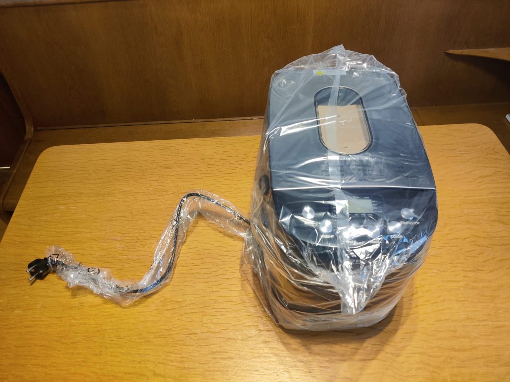 Arebos 4260627427741 Brotbackautomat in Plastik verpackt