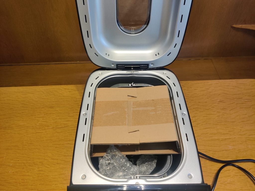 Arebos 4260627427741 Brotbackautomat Zubehör verpackt